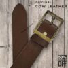 Original leather belt - Image 2